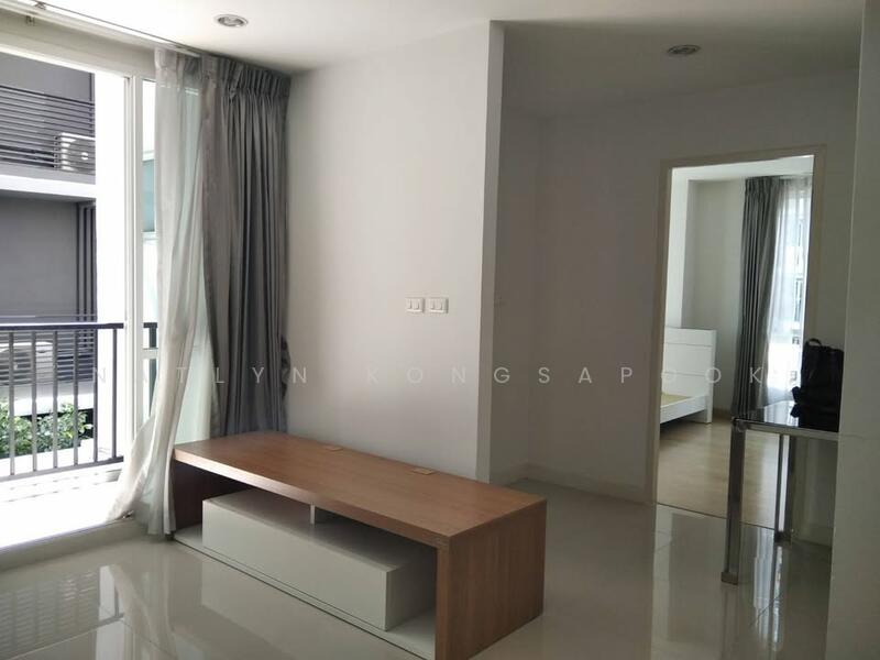Levo Ladprao 18 Project 1, Bangkok
