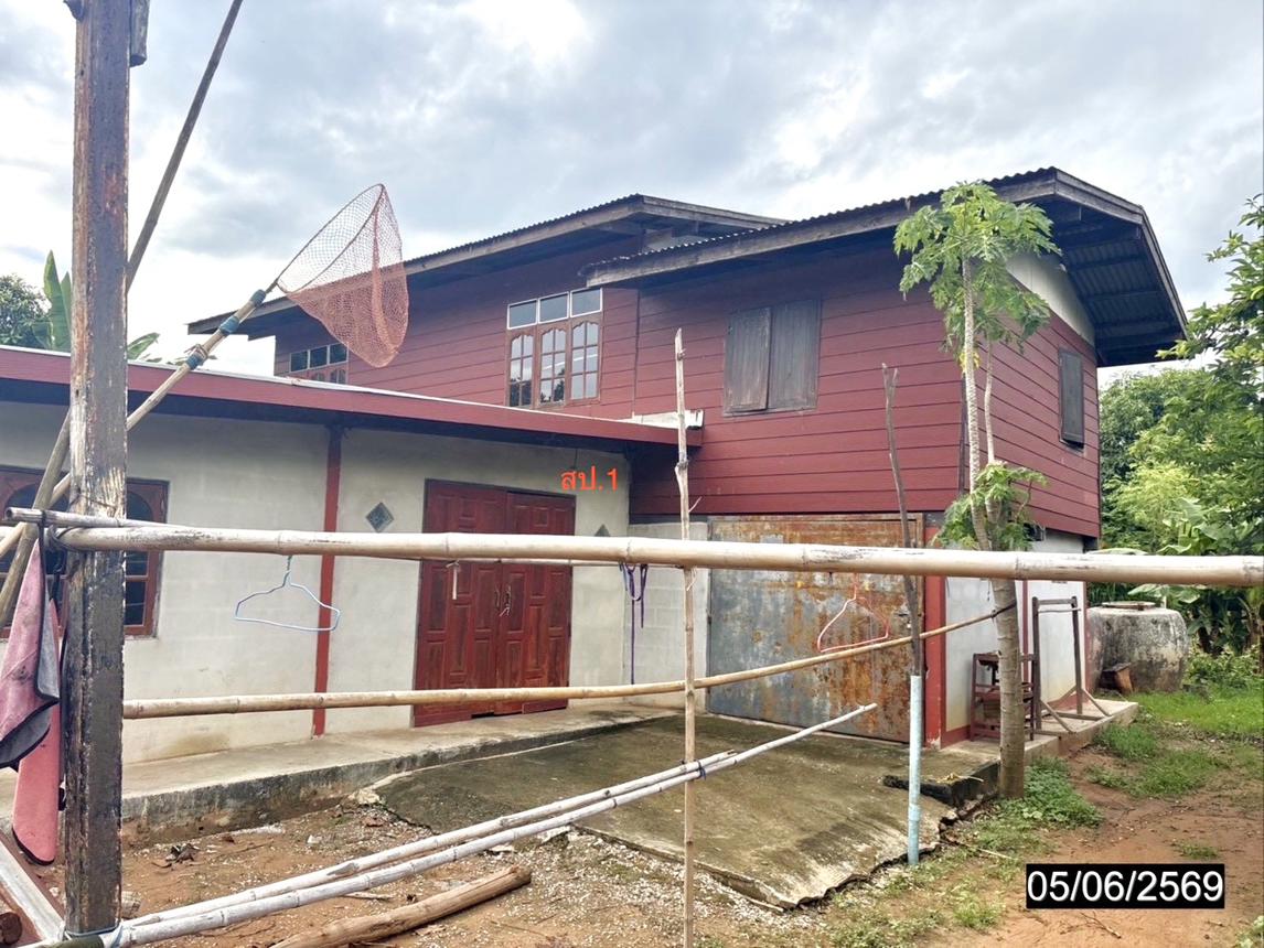 บ้านเดี่ยว สหัสขันธ์ กาฬสินธุ์