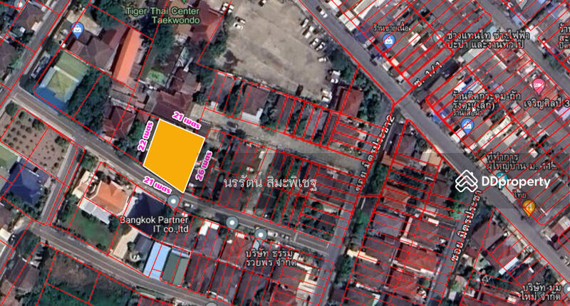 หมู่บ้านมิตรประชาวิลล่า, Nonthaburi