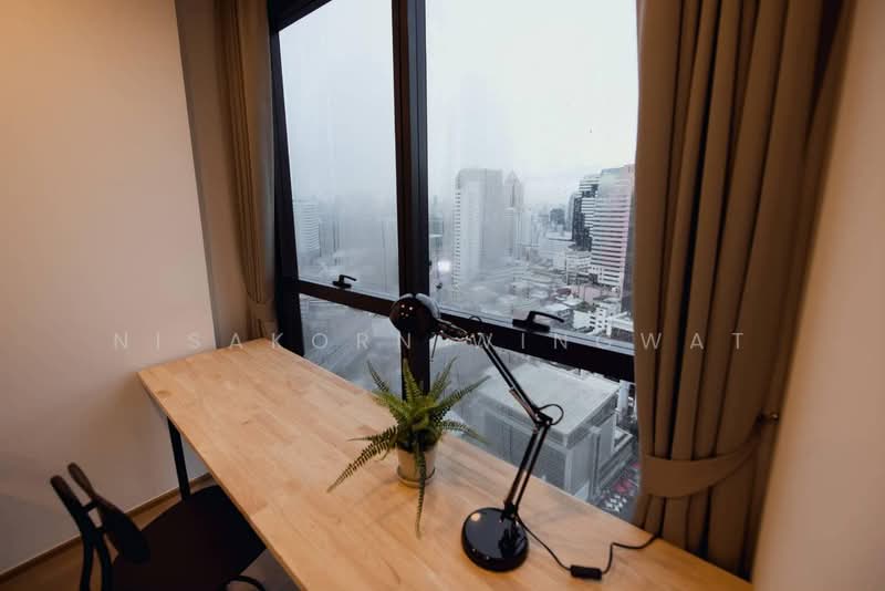 ASHTON Chula-Silom, Bangkok
