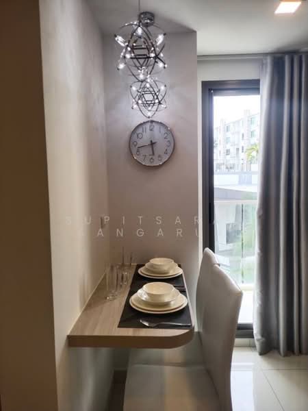 Arcadia Beach Resort, Chon Buri (Pattaya)