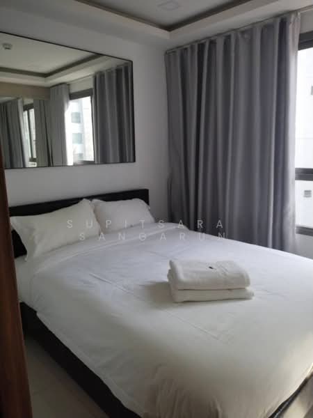 Arcadia Beach Resort, Chon Buri (Pattaya)