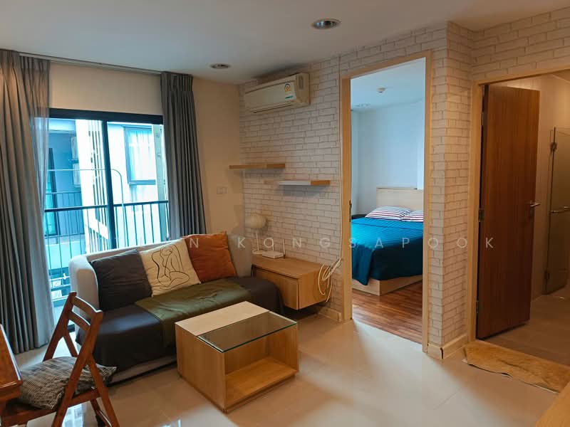 Zenith Place Sukhumvit 42, Bangkok