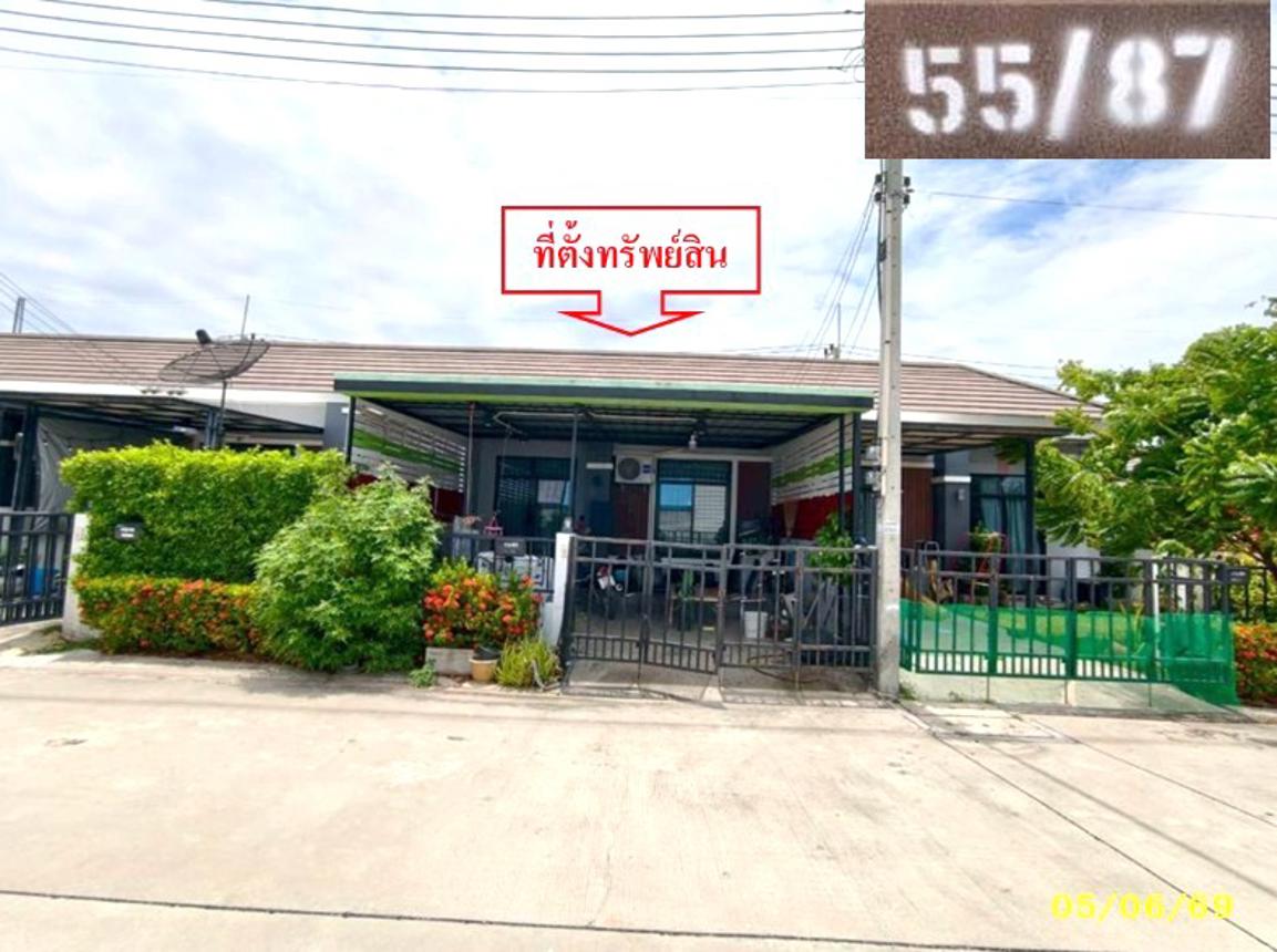 Townhouse Perfect Villa Sriracha Chonburi