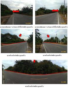 ที่ดินเปล่า หนองเสือ จังหวัดปทุมธานี