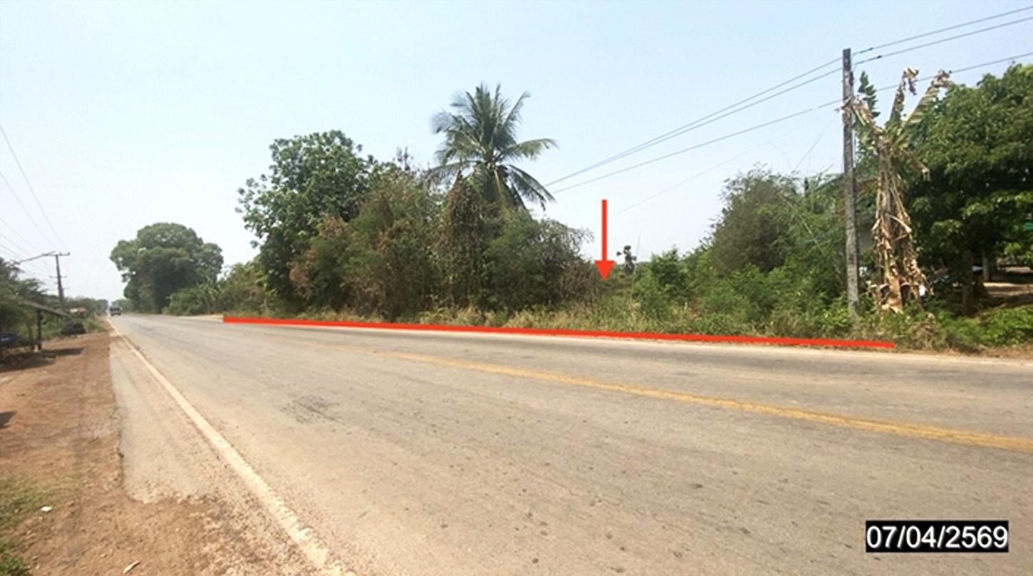 Vacant Land in Chai Wan, Udon Thani