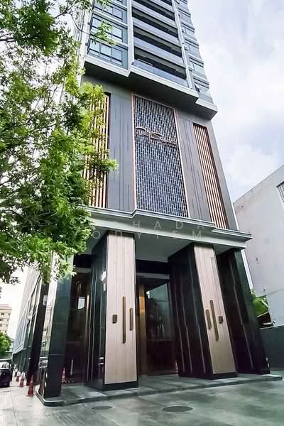 The Signature by URBANO, Bangkok