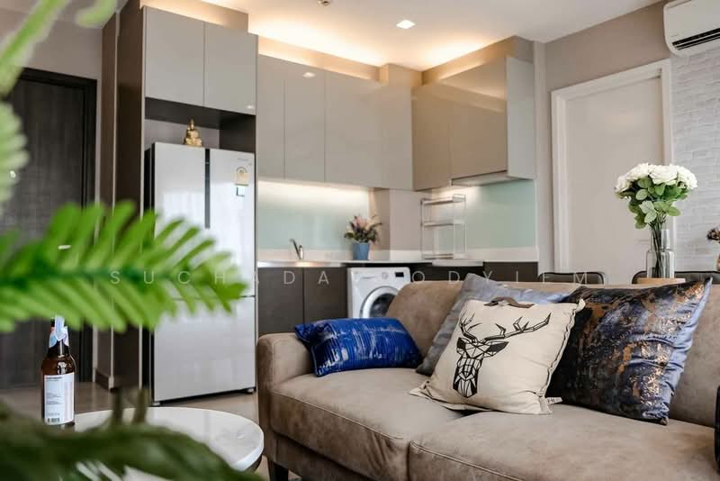 The Signature by URBANO, Bangkok