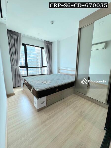 KnightsBridge SkyCity, Bangkok