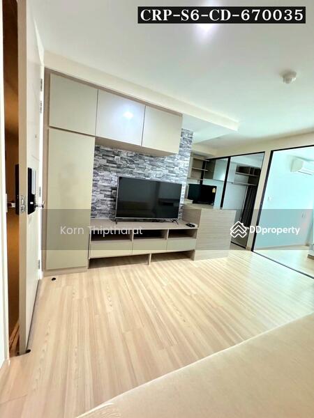 KnightsBridge SkyCity, Bangkok