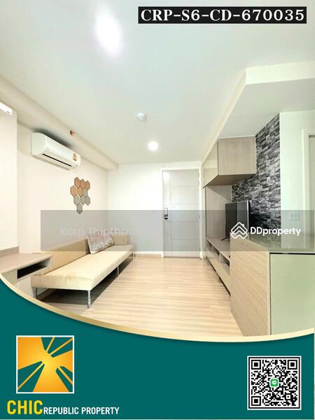 KnightsBridge SkyCity, Bangkok