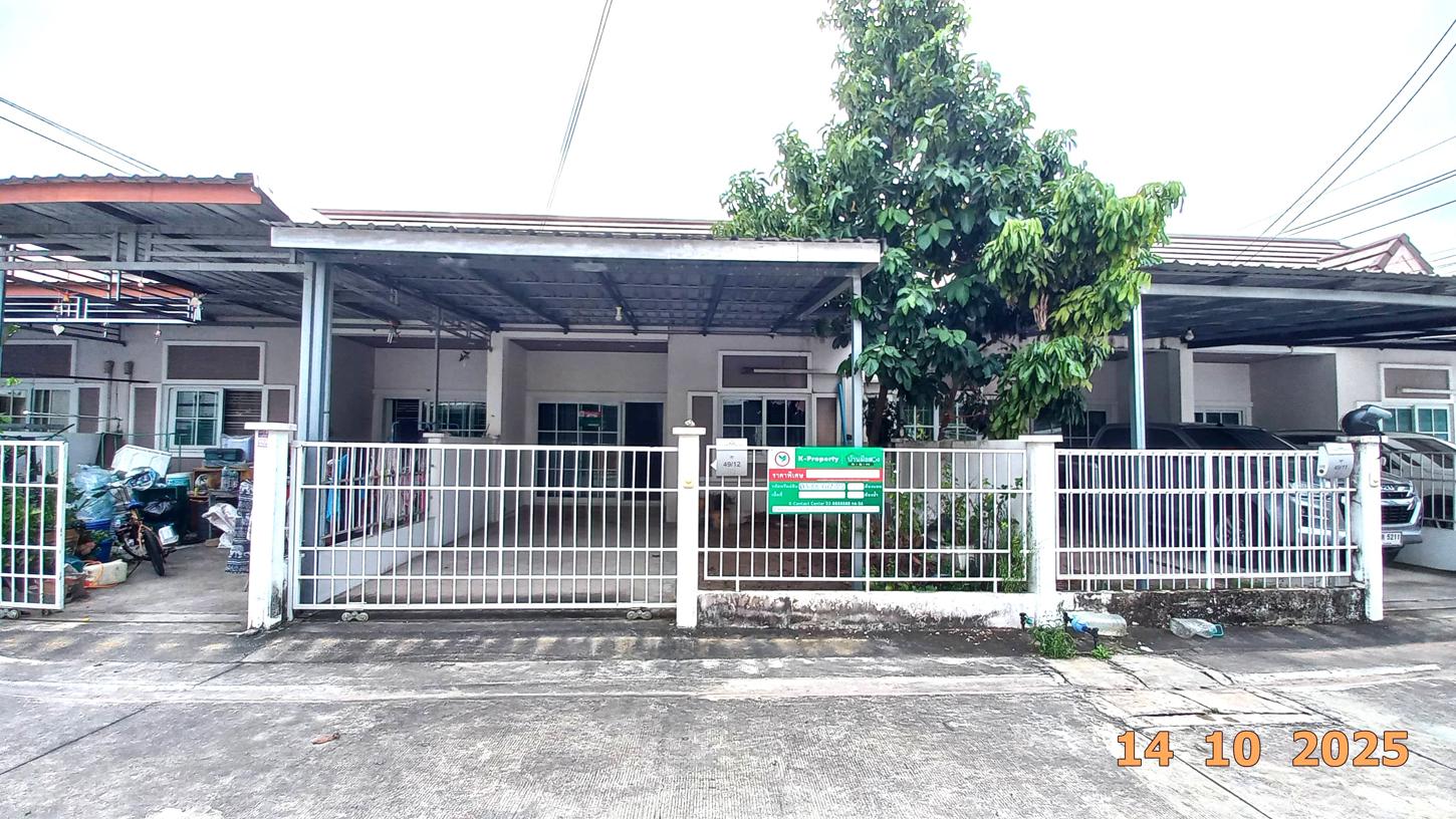 Townhouse Floria Home Sriracha Chonburi