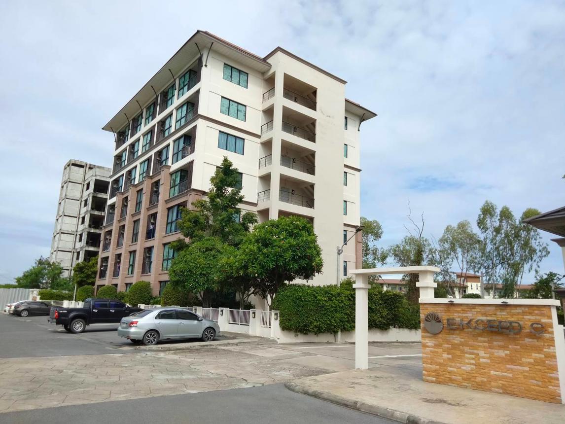 Condominium Xceed Thung Krat Condominium Bang Lamung Chonburi