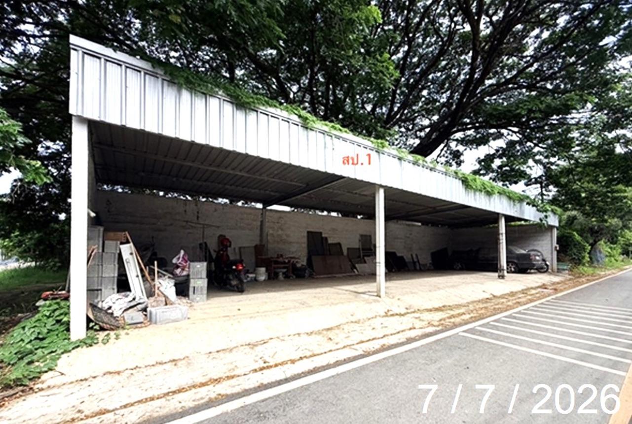 เพิงอเนกประสงค์ เมืองเชียงใหม่ เชียงใหม่