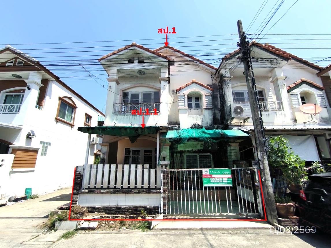 ทาวน์เฮ้าส์ ศิลปาธิเบศร์ พาร์ค 5 วงแหวน-รัตนาธิเบศร์ บางบัวทอง นนทบุรี