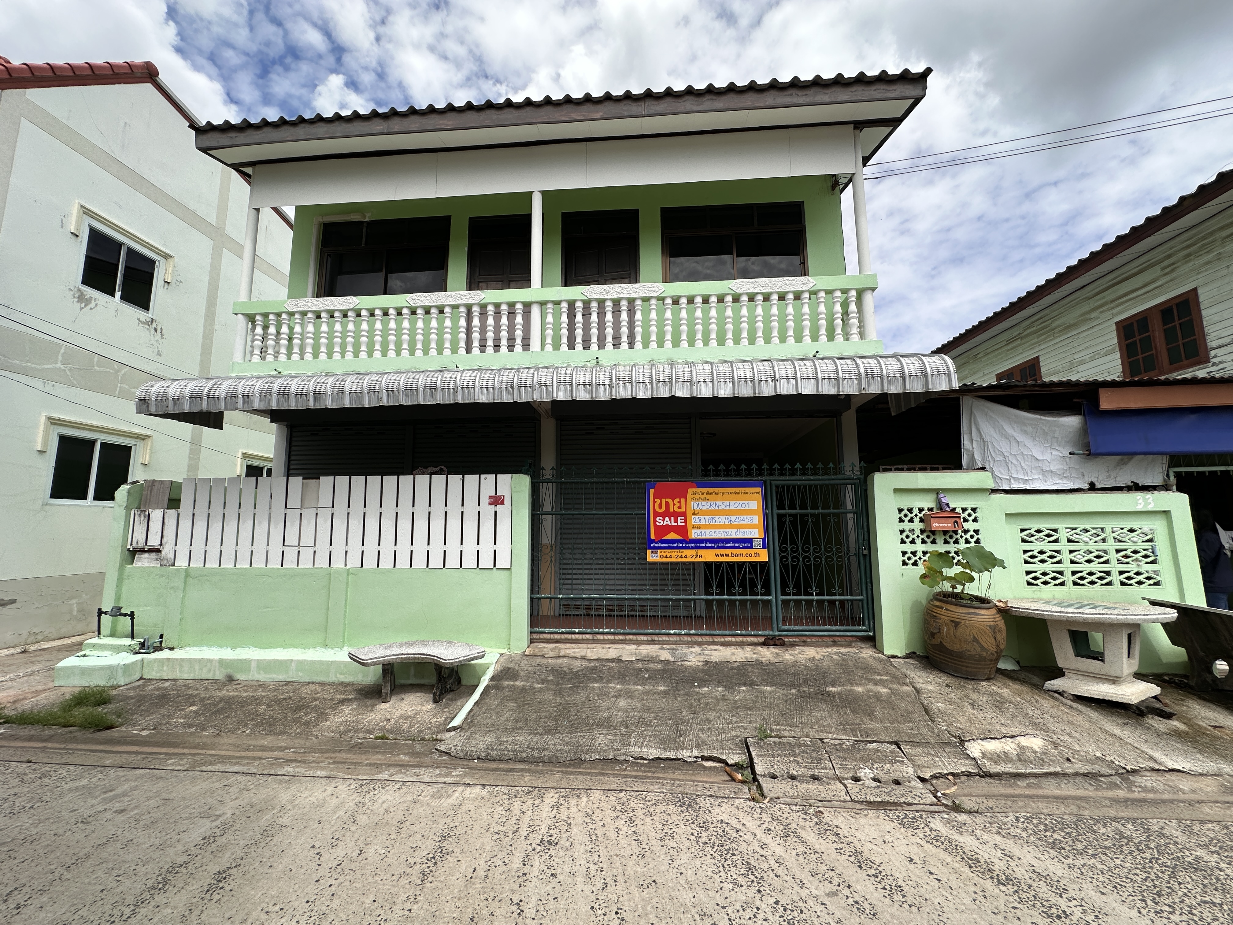 บ้านเดี่ยว 2 ชั้น เมืองสุรินทร์
