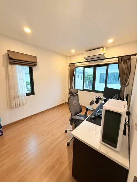 Centro Wongwaen-Chatuchot, Bangkok