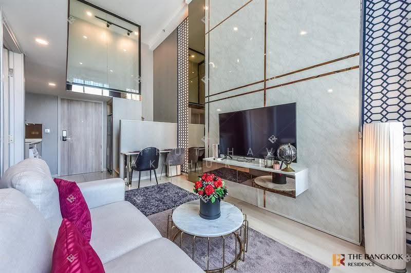 Knightsbridge Prime Sathorn, bangkok