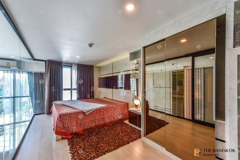Knightsbridge Prime Sathorn, bangkok