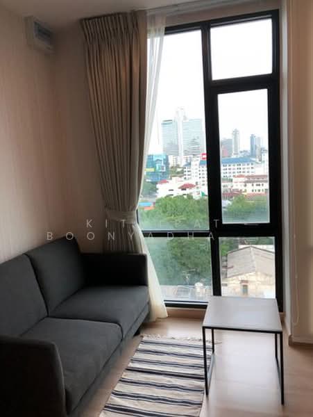 Bangkok Horizon Sathorn, Bangkok