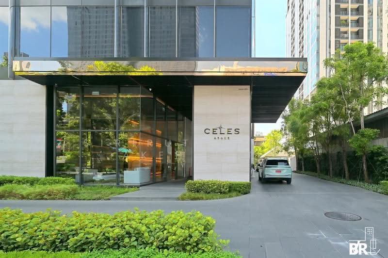 Celes Asoke, bangkok
