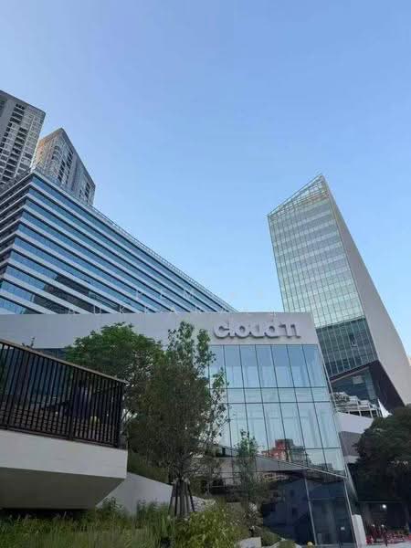 Skyrise Avenue Sukhumvit 64, Bangkok
