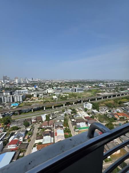 Floraville Condominium, Bangkok