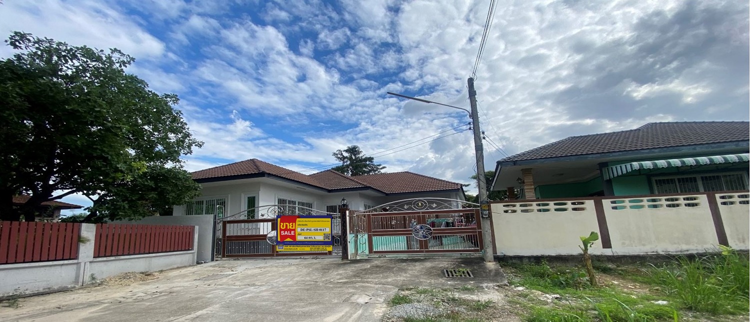 บ้านเดี่ยวชั้นเดียว พิษณุโลก : ปรับปรุงใหม่