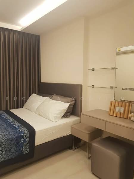 Vtara Sukhumvit 36, Bangkok