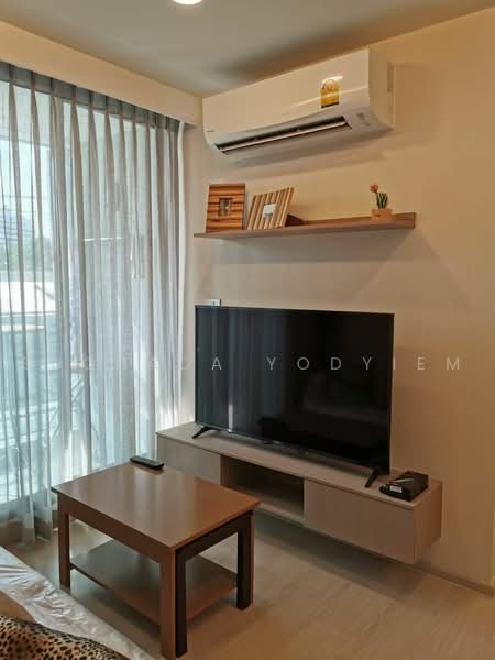 Vtara Sukhumvit 36, Bangkok