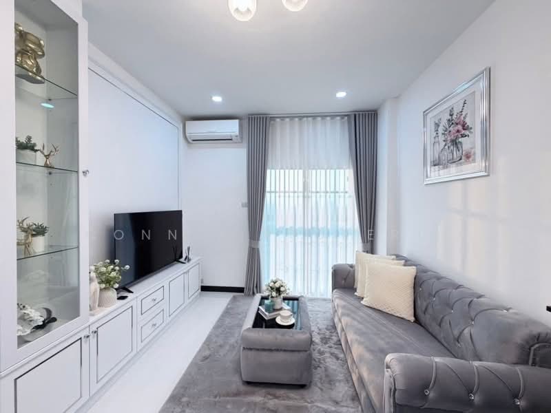 CC Condominium 2, Chon Buri (Pattaya)