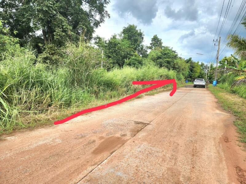 Land for sale, Nakhon Ratchasima