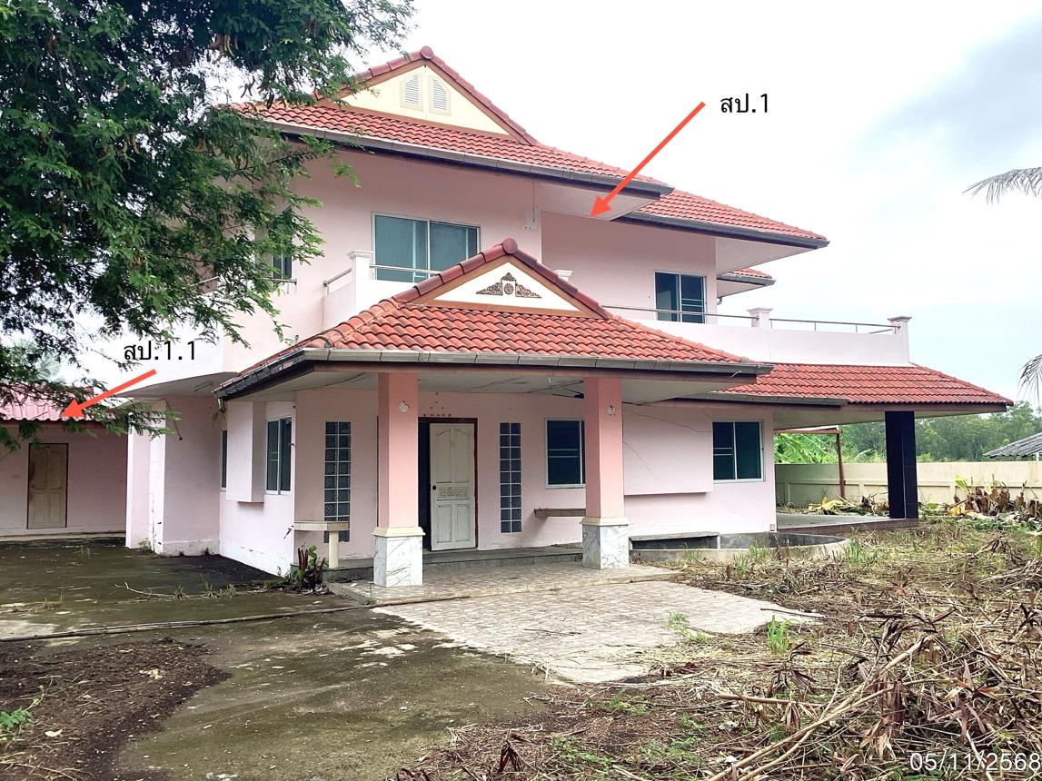 บ้านเดี่ยว หัวหิน ประจวบคีรีขันธ์