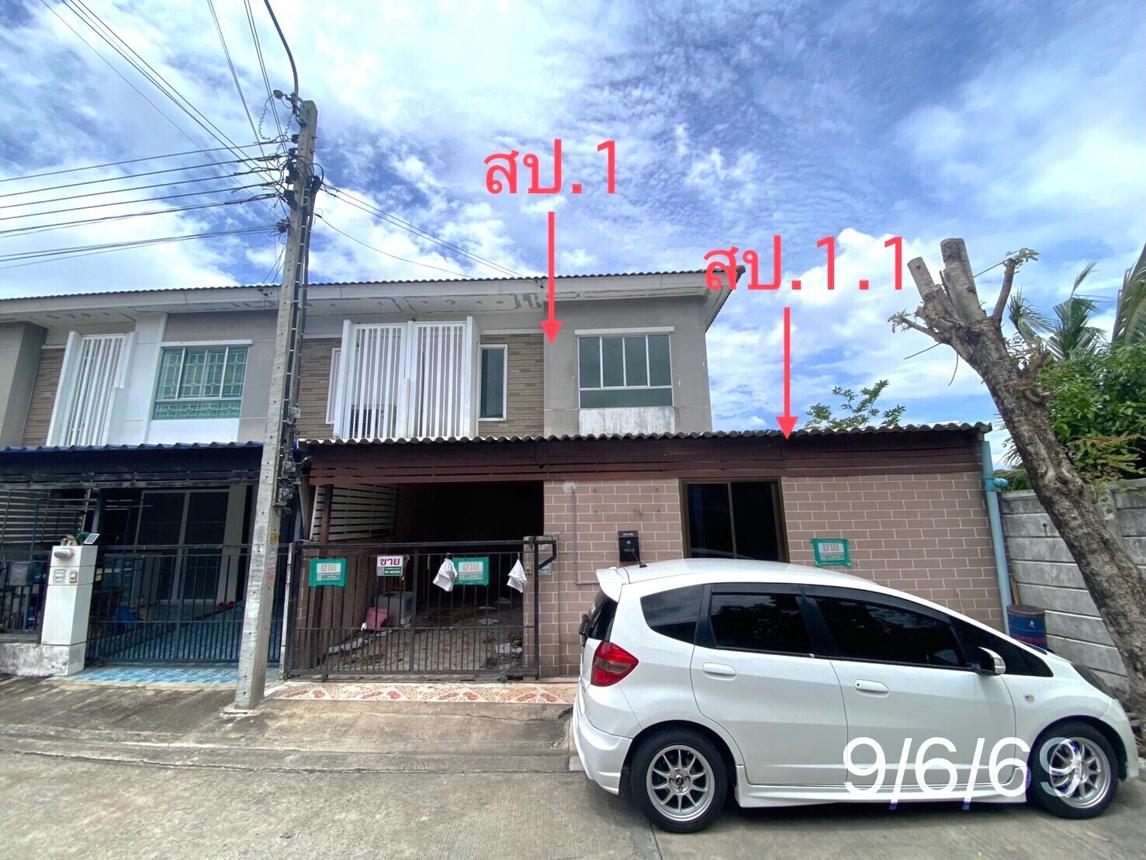 Townhouse Praphavadee 69 Kanchanaphisek-Ladpladuk Bang Bua Thong Nonthaburi