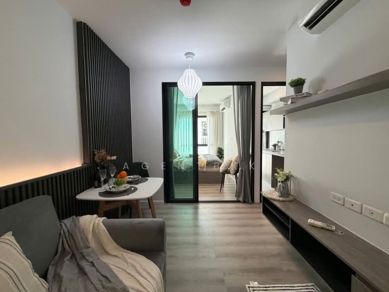Notting Hill Sukhumvit 105, Bangkok