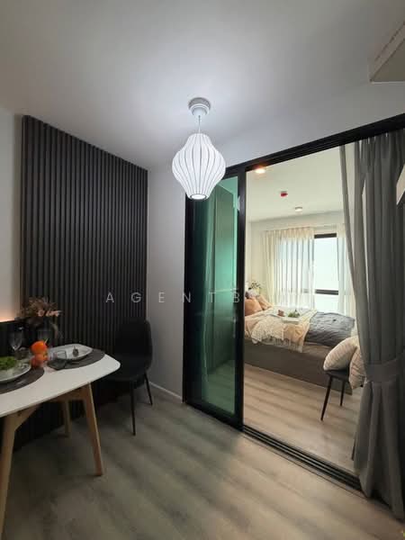 Notting Hill Sukhumvit 105, Bangkok