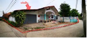 ที่ดินพร้อมสิ่งปลูกสร้าง เมืองนครราชสีมา จังหวัดนครราชสีมา