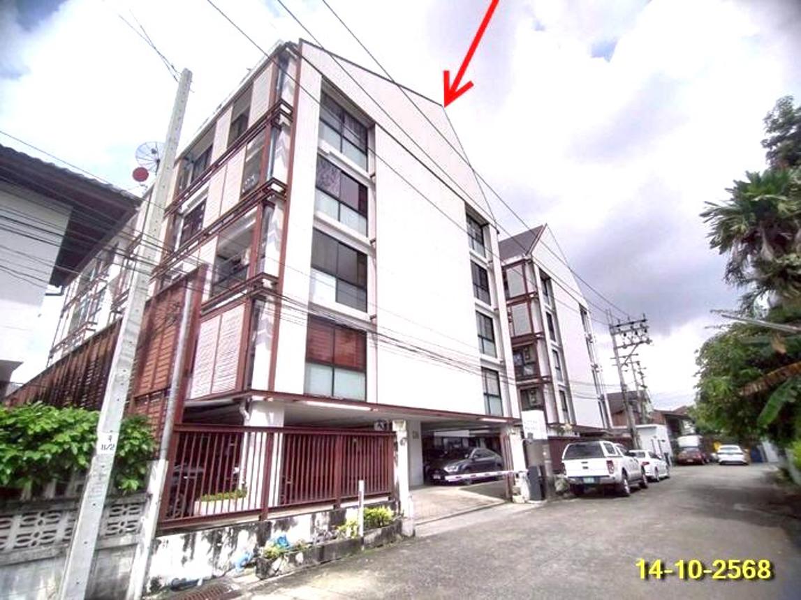 Condominium I-Sen Prime Condominium Lad Phrao Bangkok