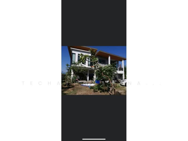 2-BR House, Bangkok