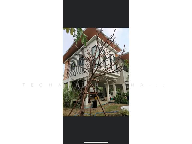 2-BR House, Bangkok