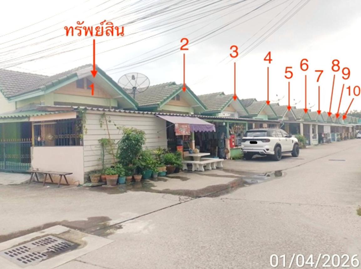 ทาวน์เฮ้าส์ ห้วยปราบเมืองทอง 3 ศรีราชา ชลบุรี