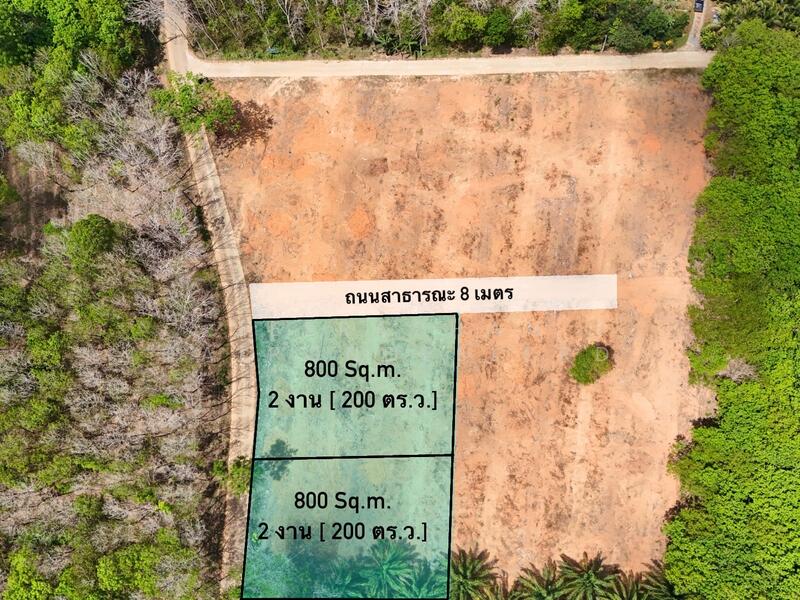 Land for Sale – Nong Thale, Only 10 Mins from Ao Nang Beach, Krabi