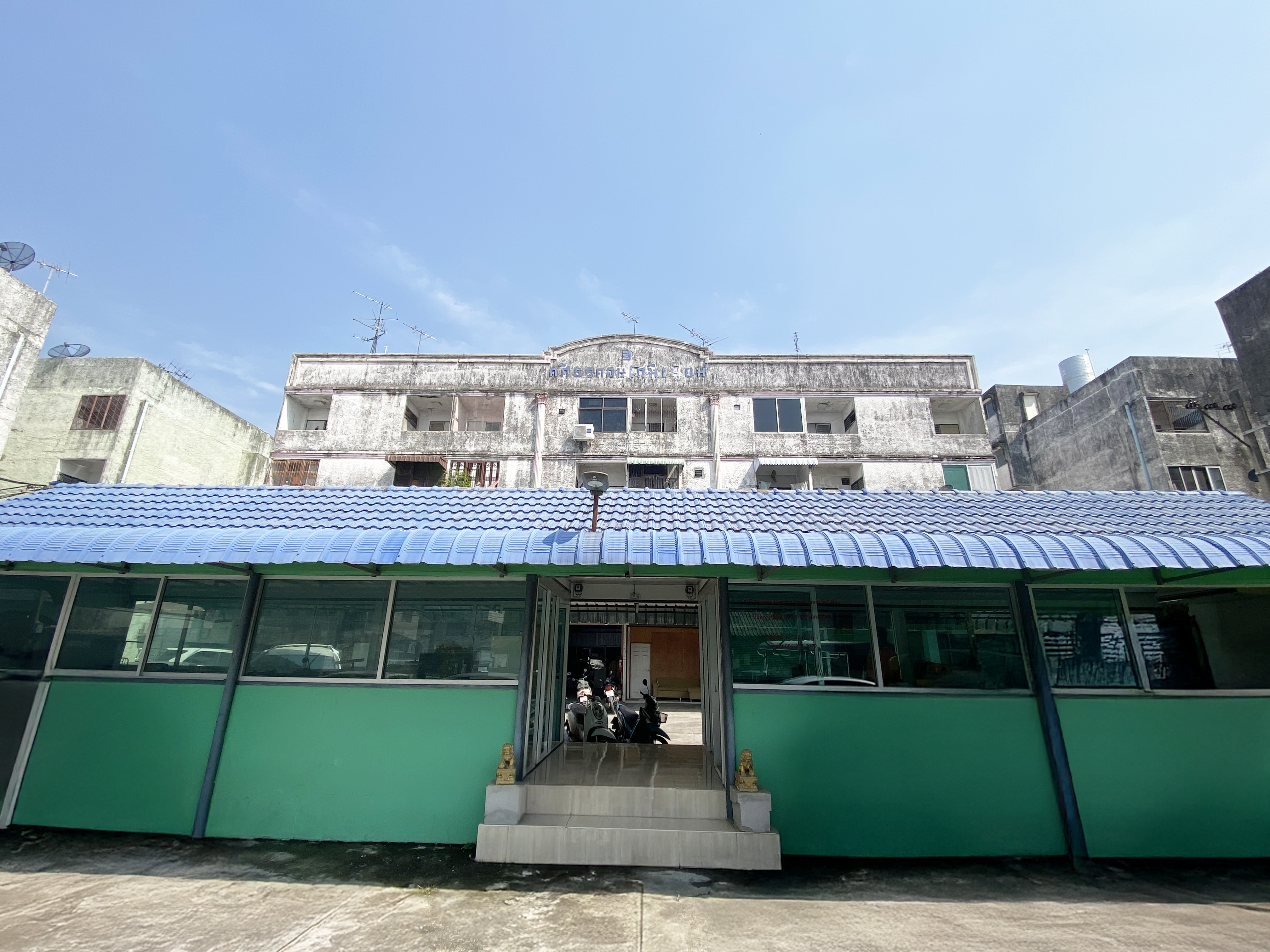 Sasithorn Condominium