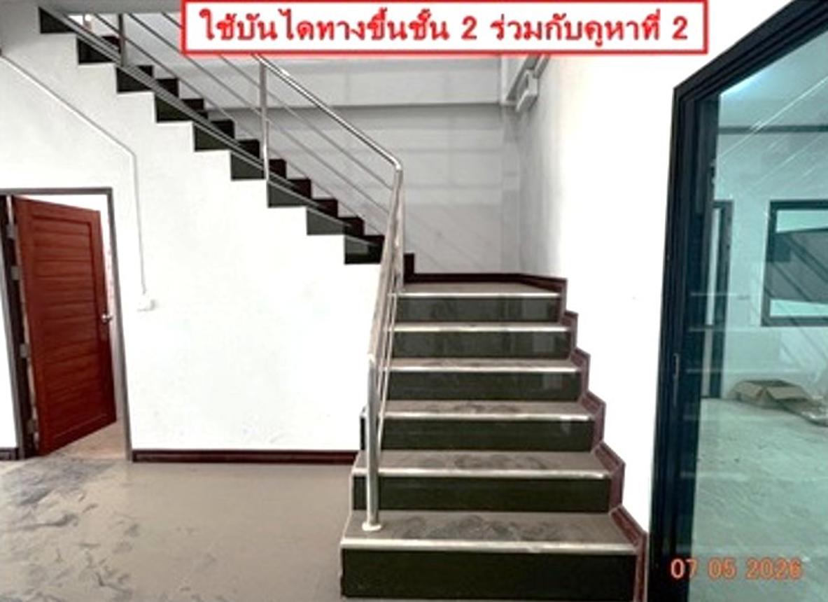 อาคารพาณิชย์ เมืองอุตรดิตถ์ อุตรดิตถ์