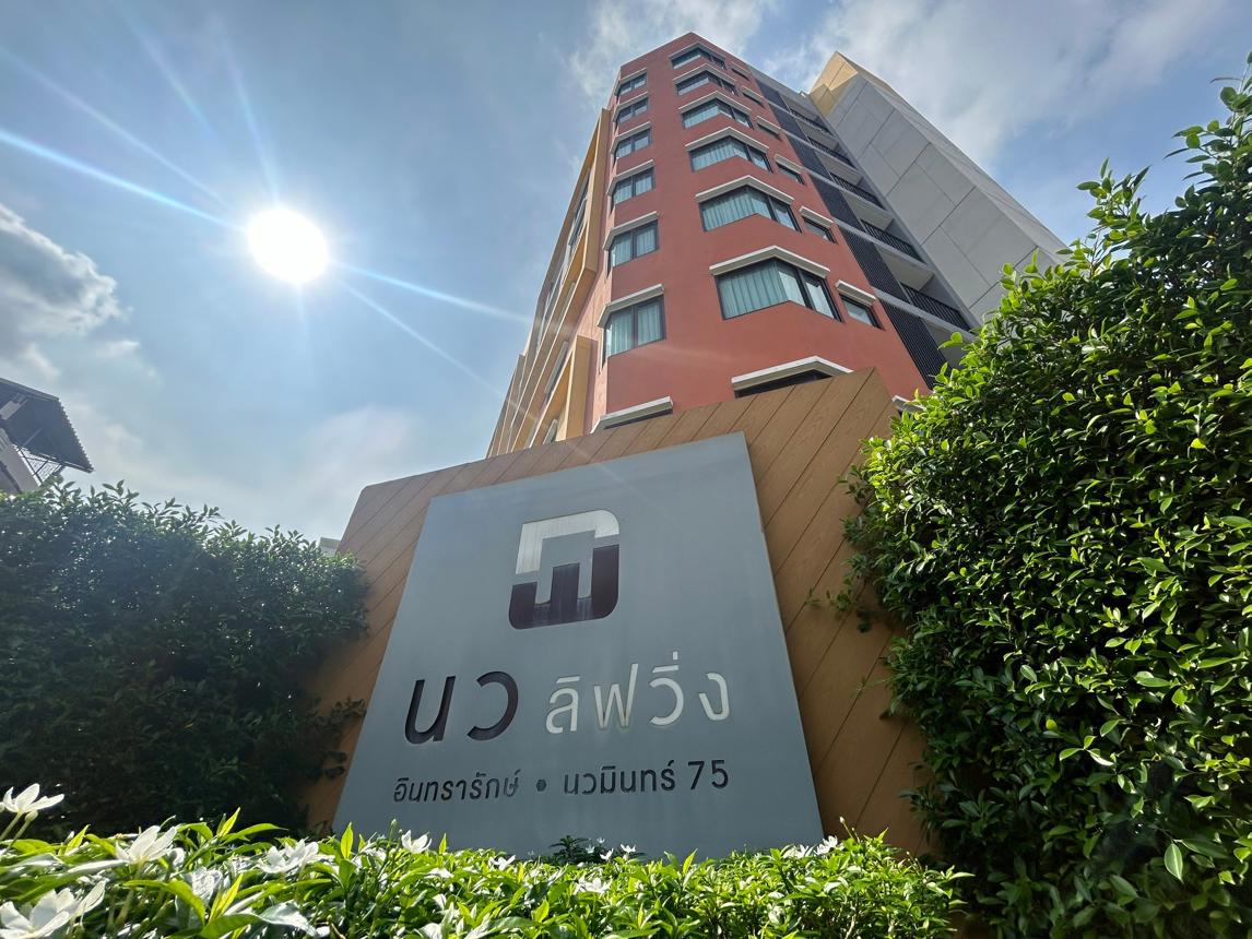 Condominium with New Lift, Bueng Kum, Bangkok