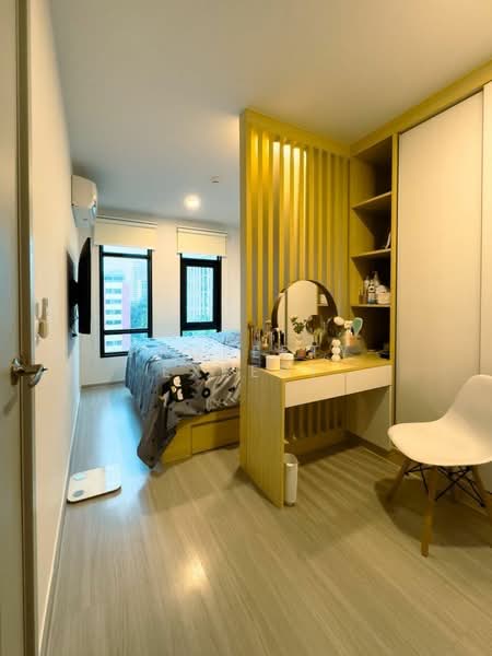 Aspire Asoke-Ratchada, Bangkok