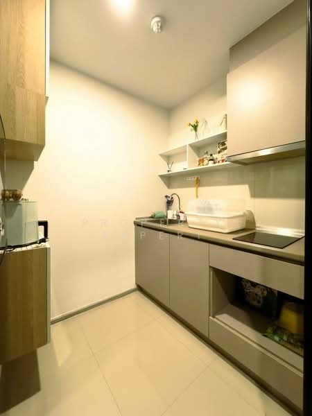 Aspire Asoke-Ratchada, Bangkok