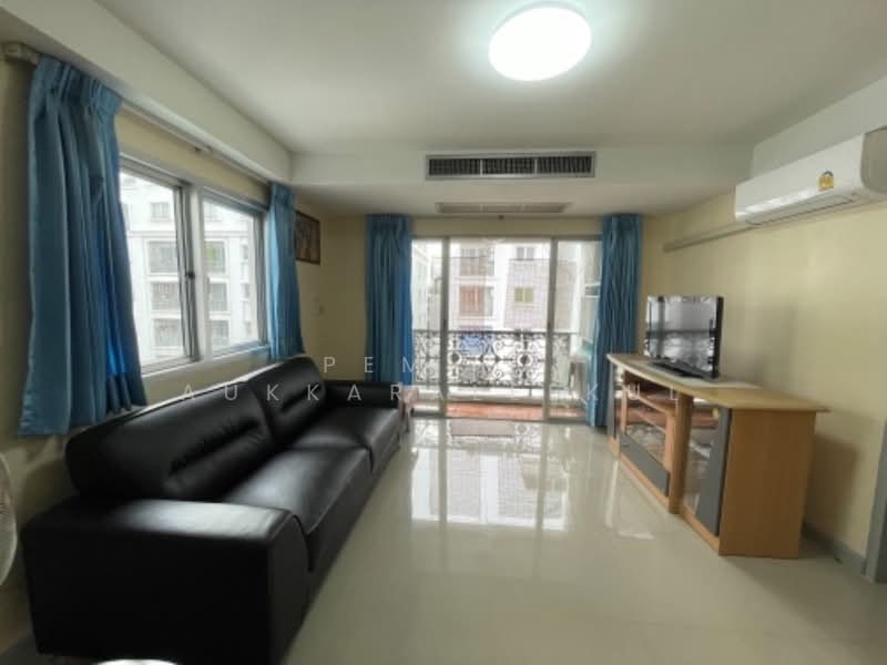Brighton Place, Bangkok