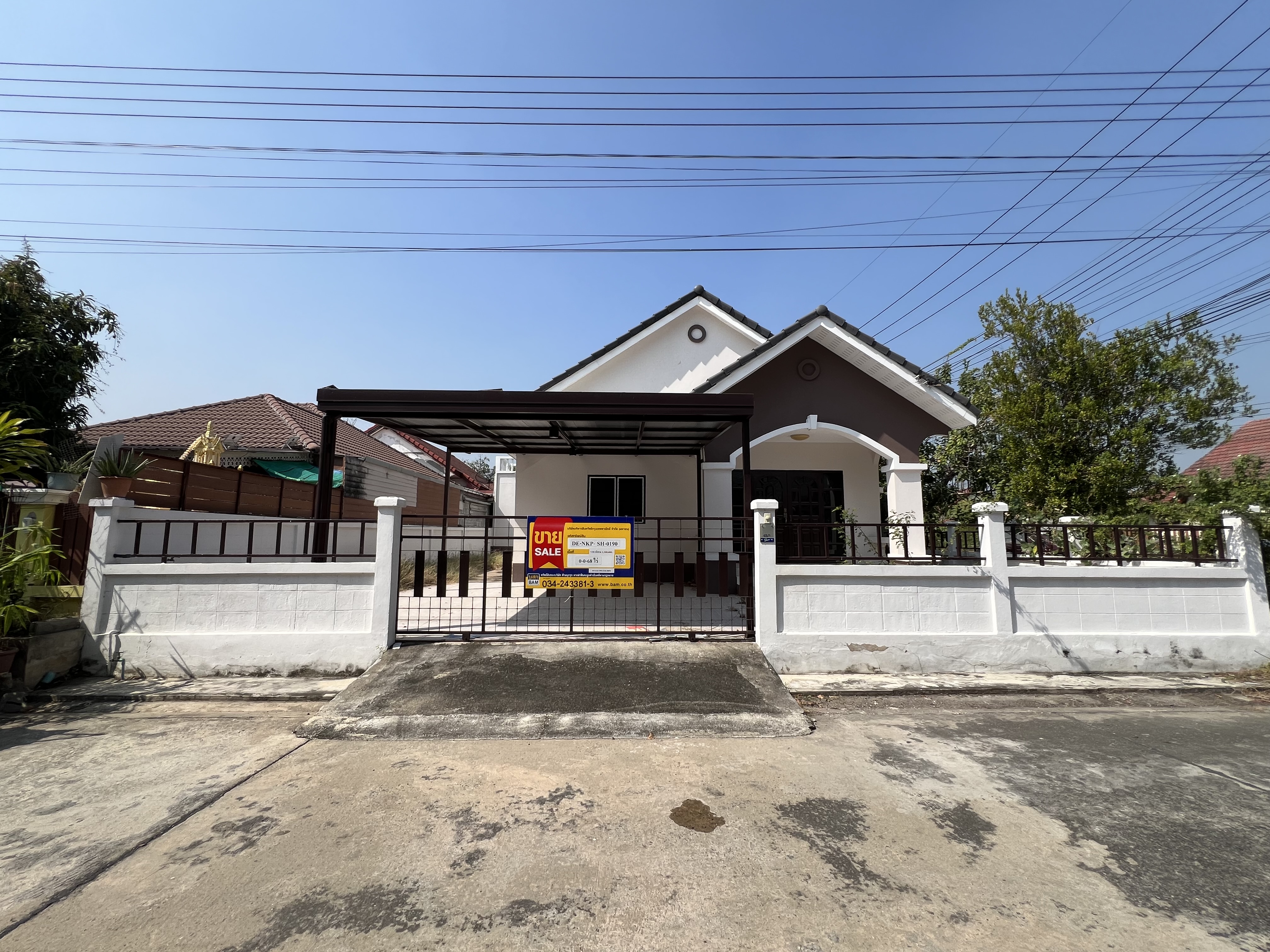 บ้านเดี่ยว โครงการเกษมเพชรวิลล่า 2 เมืองนครปฐม : ปรับปรุงใหม่