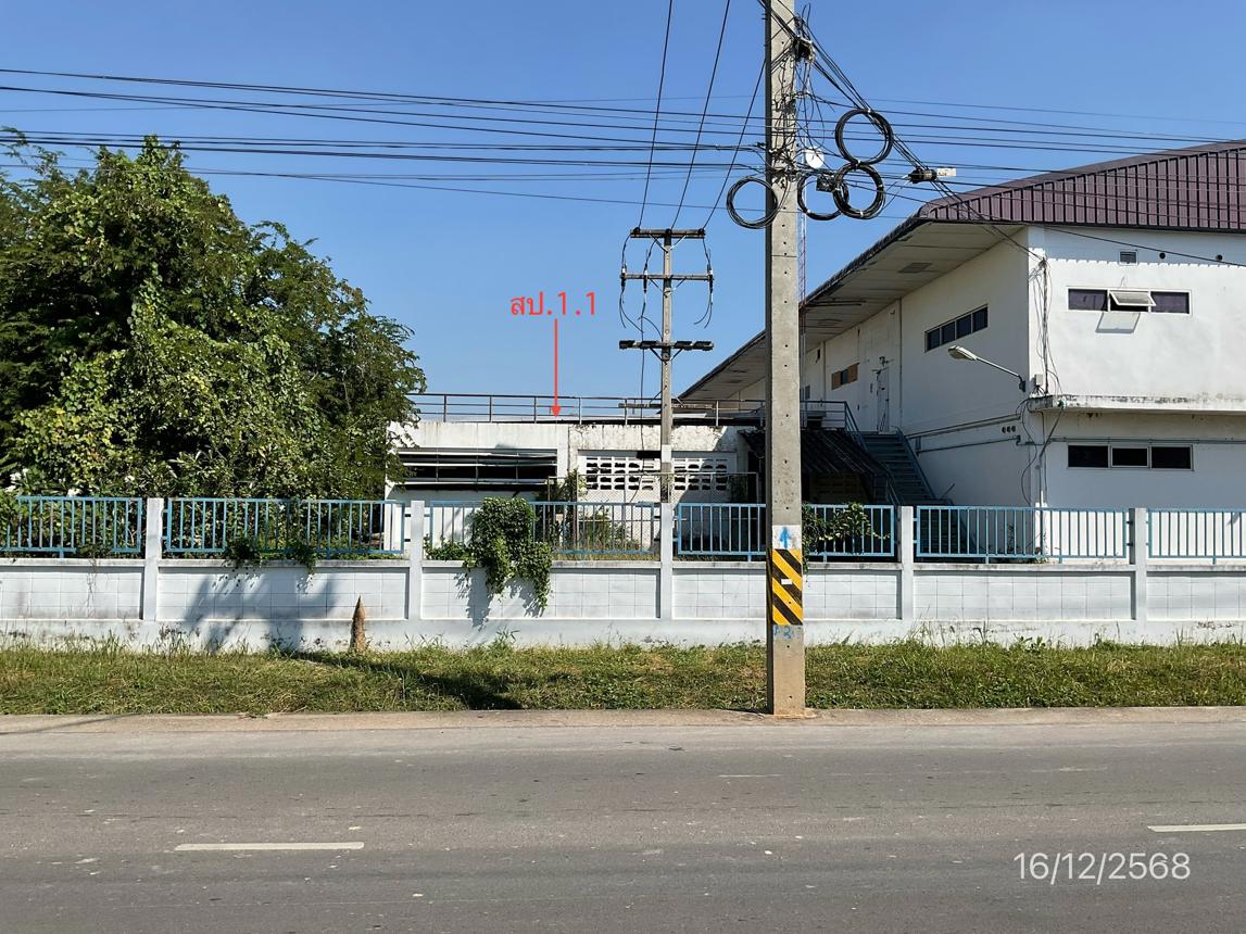 อาคารโรงงาน นิคมอุตสาหกรรมราชบุรี โพธาราม ราชบุรี
